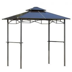 Buy 🛒 Outsunny 4.9-ft x 7.9-ft Brown Metal Rectangle Grill Gazebo with Polycarbonate Roof 👍