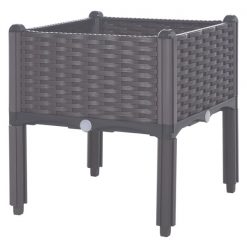 Best reviews of 🔥 Outsunny 15.75-in x 15.75-in Brown Raised Garden Bed 👍