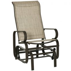 Hot Sale 👍 Outsunny Metal Glider Rocker with Brown Mesh Seat 💯